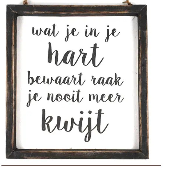 hart bewaart